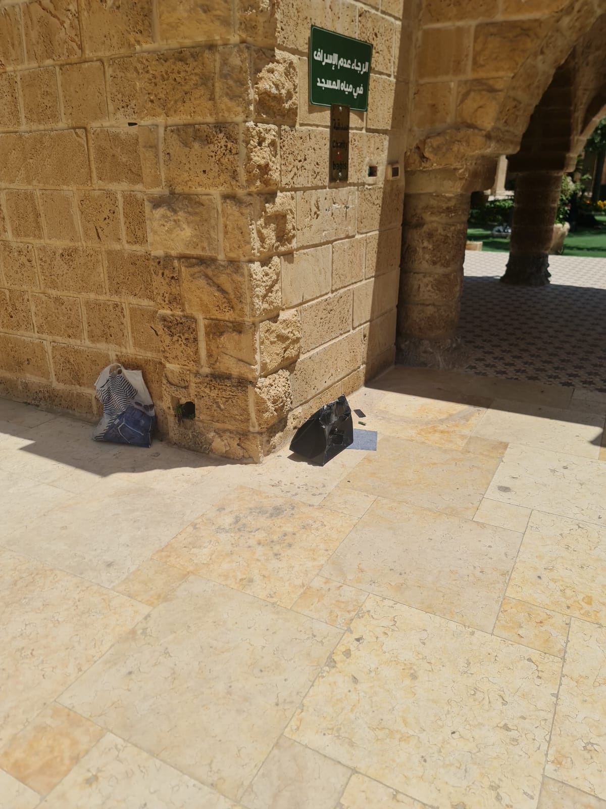 WhatsApp Image 2022-07-12 at 1.41.40 PM.jpeg